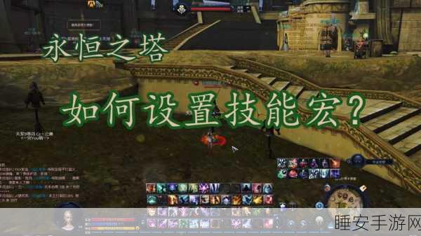 手游WLK,深入探索幽暗城声望系统,解锁隐藏福利!