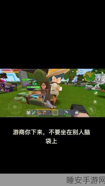 迷你世界深度攻略,掌握植物游商出现秘籍,邂逅稀有商品不是梦