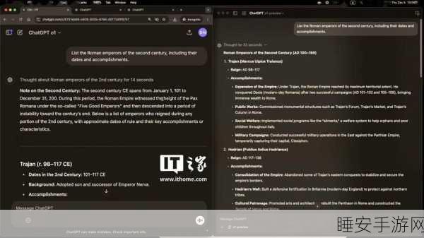 OpenAI 推出每月 2000 美元套餐,是高端服务还是新的盈利策略?