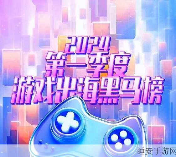 手游界黑马Watercycle斩获 560 万美元 A 轮融资,未来可期