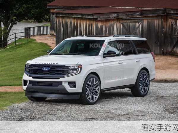 震撼！全新福特征服者假想图流出 年内即将登场