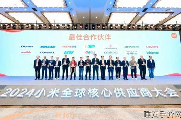 小米业务系统牵手 OceanBase，稳定运行数月成果斐然