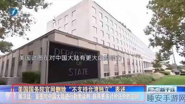 特朗普 AI 计划为何成微软囊中之物？