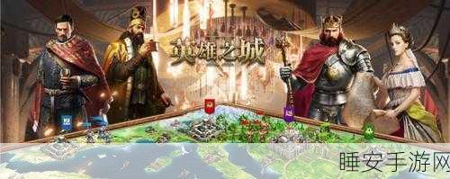 暗黑策略新体验,国王之血防御手游震撼登场