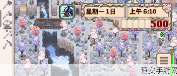 星露谷物语美化MOD全攻略,轻松打造梦幻田园新风貌