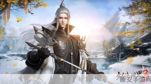 剑侠世界3，热门门派人气争霸赛，揭秘最强门派！
