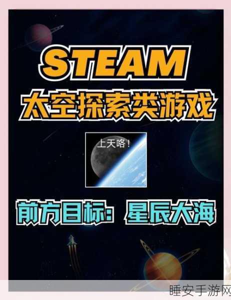 探索无限创意,我的小宇宙建造游戏下载火爆来袭!