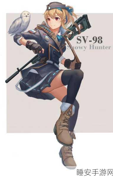少女前线,金星勋章全攻略,揭秘顶尖玩家策略与实战技巧