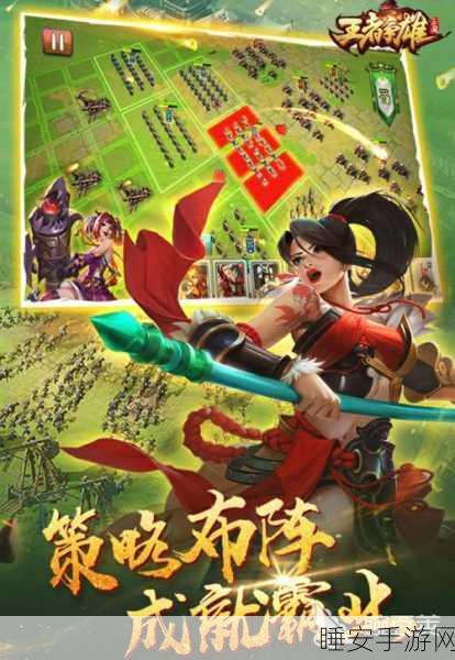 法力不足手游下载-具有塔防元素的实时多人奇幻策略游戏