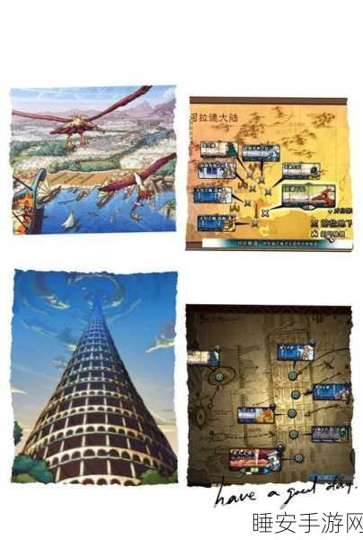 DNF怀旧之旅,深挖隐藏彩蛋,重温昔日惊喜瞬间