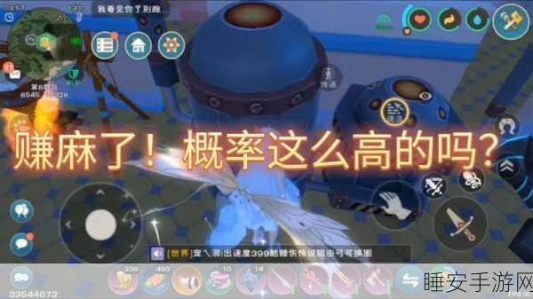 手游资讯,创造与魔法古连轴器全攻略,解锁获取途径与核心效能