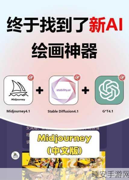 iPad 绘图神器为何对生成式 AI 说不?
