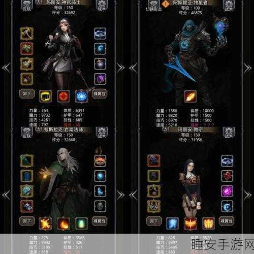 地下城堡 2 生命源兽攻略,无传猎也能轻松应对