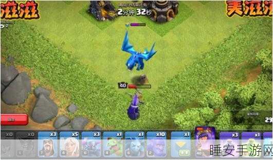 部落冲突 COC,8 级飞龙与 4 级雷龙巅峰对决,谁能称雄?