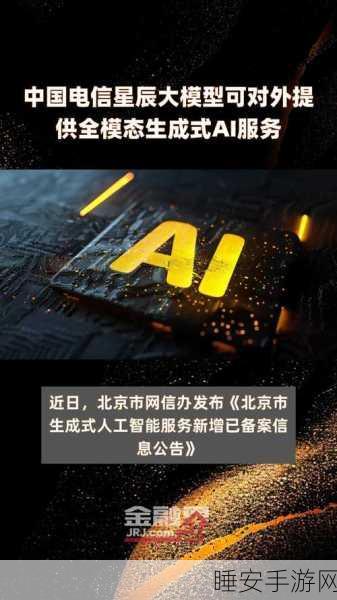 震撼!AI 实现任意模态输入一键生成高质量 CAD 模型