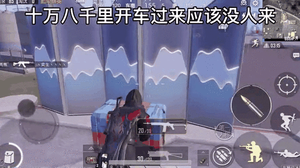 和平精英冰雪盛宴,龙狮迎冰雪活动小鸡车刷新点全攻略
