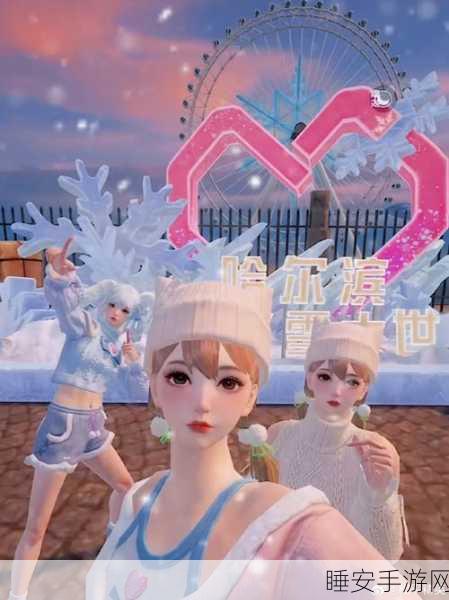 和平精英冰雪盛宴,龙狮迎冰雪活动小鸡车刷新点全攻略