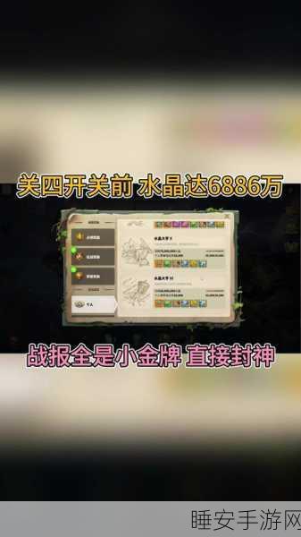 万国觉醒,占领领土的终极秘籍