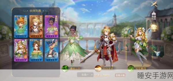 雪猿博士激战攻略,揭秘有杀气童话2中的致胜战斗策略