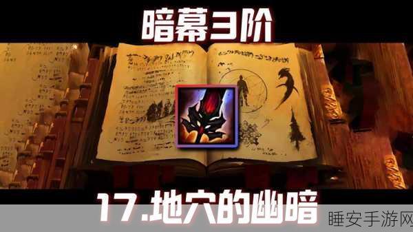 香肠派对战场新纪元,虫洞手雷高阶战术揭秘,绝地反击的终极秘籍!
