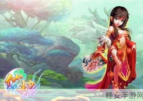 缘仙劫手机版游戏下载-很好玩的仙侠游戏