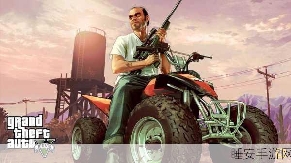 GTA5玩家遭遇困境,前置脚本任务受阻,揭秘五大拦路虎