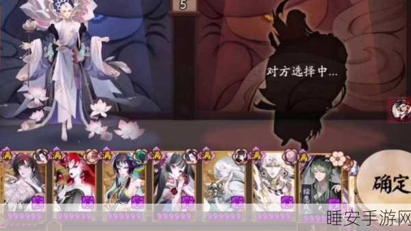阴阳师新篇解锁，红莲见闻任务全攻略，深入神秘领域探险