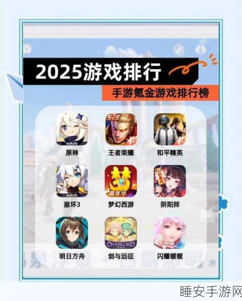 安卓玩家必看!2025年UFC手游新版本实测,流畅度与格斗细节全面升级