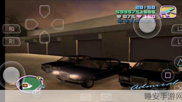 GTA5深度探索，揭秘FIB脱身车藏匿位置全攻略