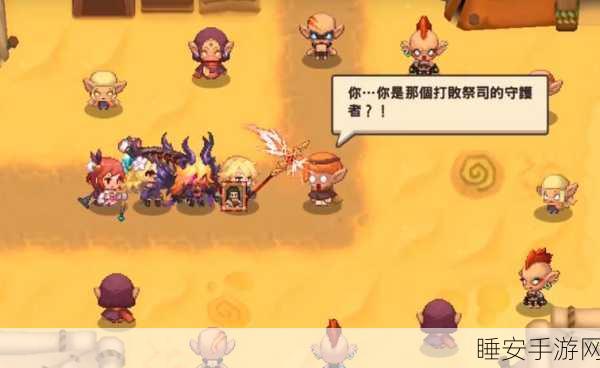 坎公骑冠剑第二章,全彩蛋揭秘与隐藏玩法深度解析
