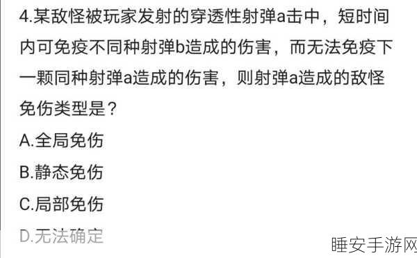 泰拉瑞亚玩家必看，全面解析存档转移与备份秘籍，确保游戏数据万无一失