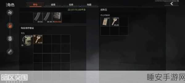 暗区突围,回收站管理处钥匙高效获取秘籍,解锁隐藏宝藏的详尽步骤