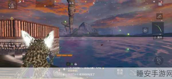 妄想山海，揭秘锦鲤坐骑稀有获取途径与技巧攻略