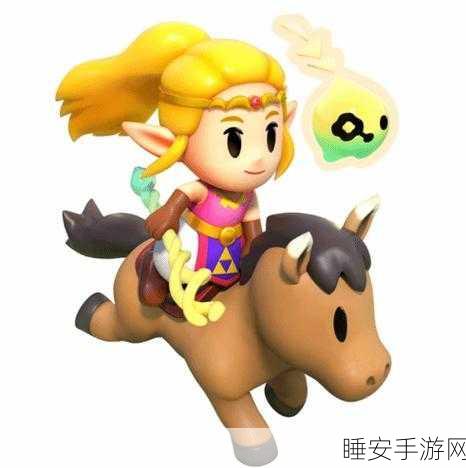 塞尔达传说,智慧再现高效能元腰带获取攻略大揭秘