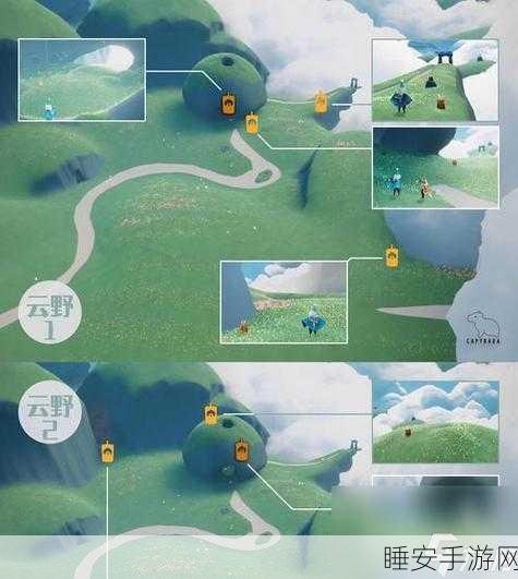 手游资讯，光遇永恒之翼挑战赛，无翼玩家独特冒险全解析