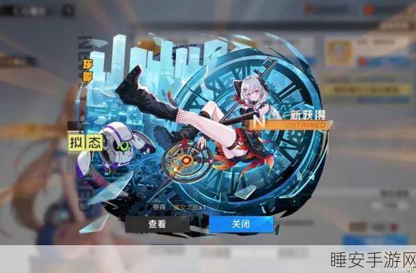 幻塔新角色深度揭秘,拟态灰狐身世背景与技能全览