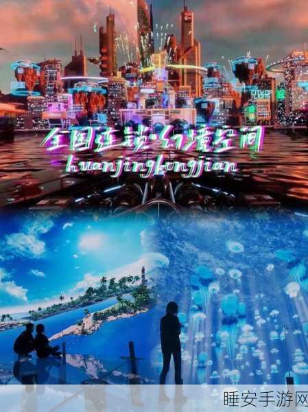加拉巴哥微振动手机版上线,沉浸式模拟恋爱新体验,真实互动等你来探索!