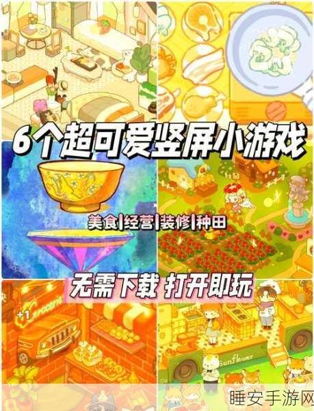 玩具块3D城市建造手机版下载_最近非常火爆的模拟经营手游