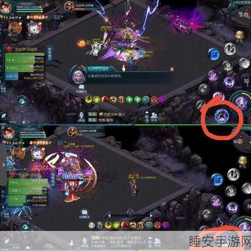 魔域血族争霸赛,解锁技能输出的巅峰艺术