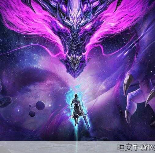 斗破苍穹手游深度揭秘,传说中的斗帝究竟是何方神圣?