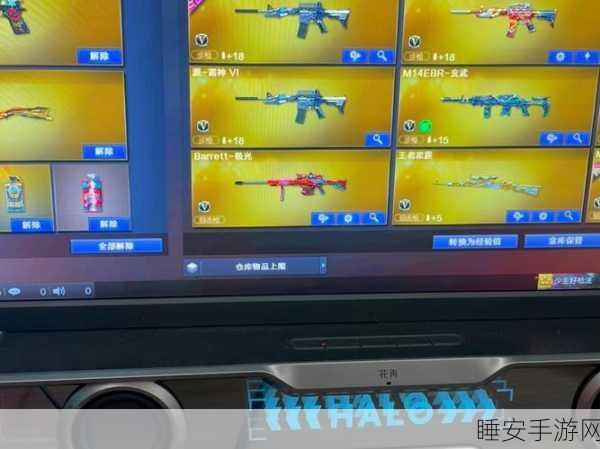 CF手游2025年雷神抽奖概率深度解析,稀有武器触手可及?
