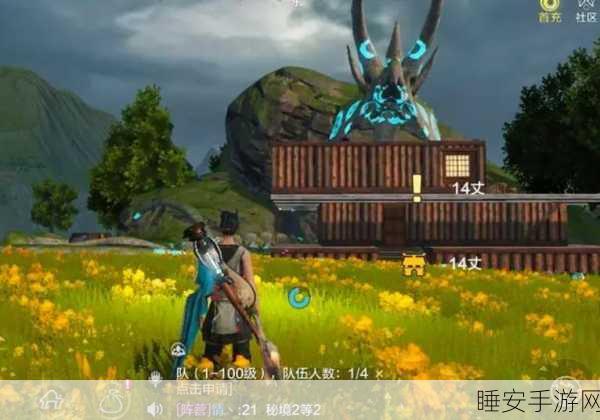 妄想山海风景区全攻略,景点分布与探索深度揭秘