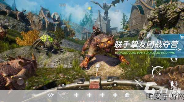 黑暗与光明手游,麻醉剂制作秘籍大公开