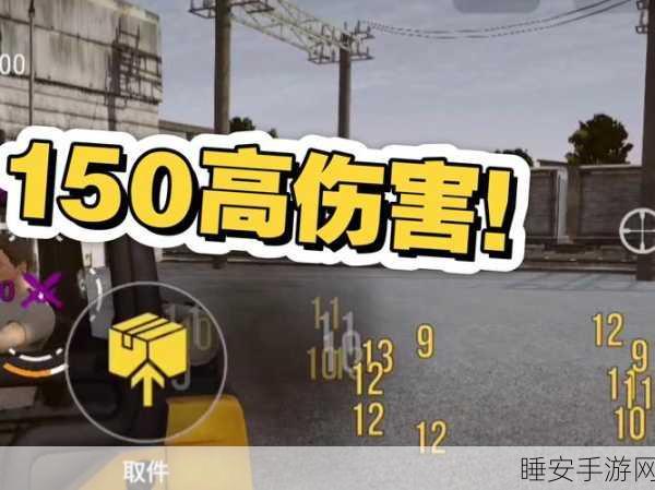 手游新纪元,Steam平台枪术大赛燃爆指尖战场