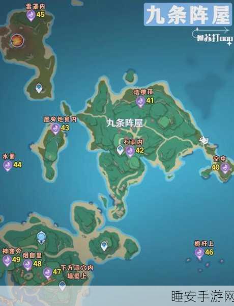 原神稻妻区域解锁全攻略，步骤技巧大揭秘，探索雷电将军的故乡