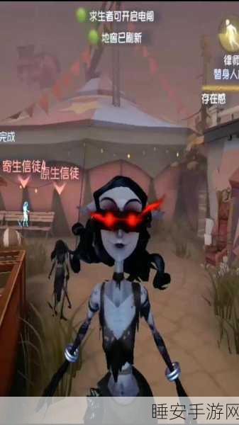 伊藤润二联动第五人格,恐怖美学降临,联动详情大揭秘!