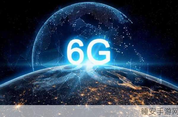 6G 领域重大突破!国内双星协同高速传输外场试验速率超 1Gbps