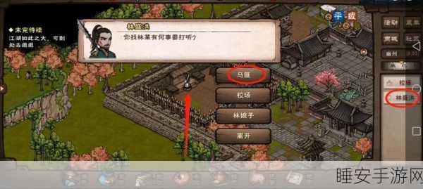 烟雨江湖,征服无瑕棍法终极 BOSS 的绝密攻略