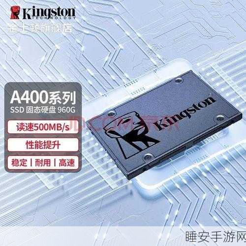 惊人领先!金士顿 2023 年称霸渠道 SSD 出货量,份额高达 34%