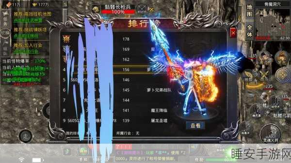 屠龙争锋下载-好玩的传奇类游戏